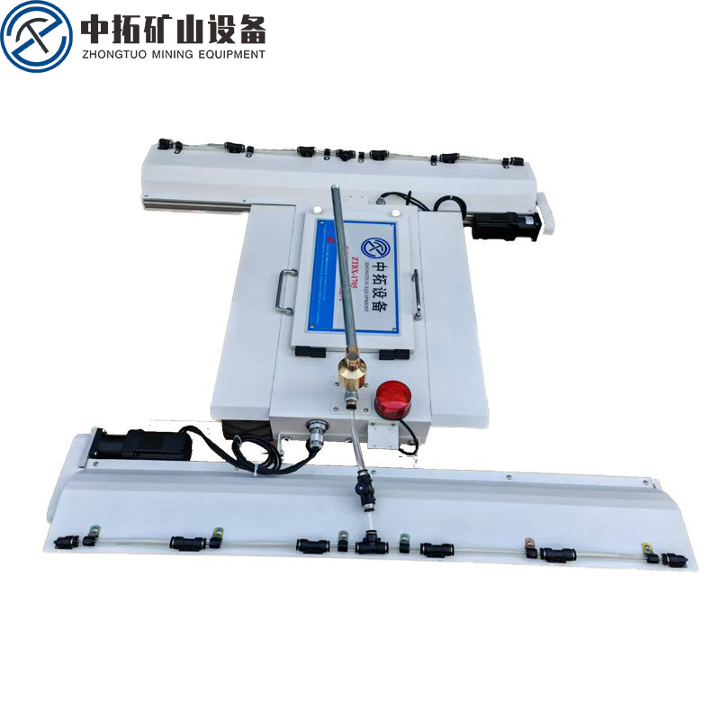 <strong>便攜干洗水洗一體光伏清洗機(jī)器人</strong>