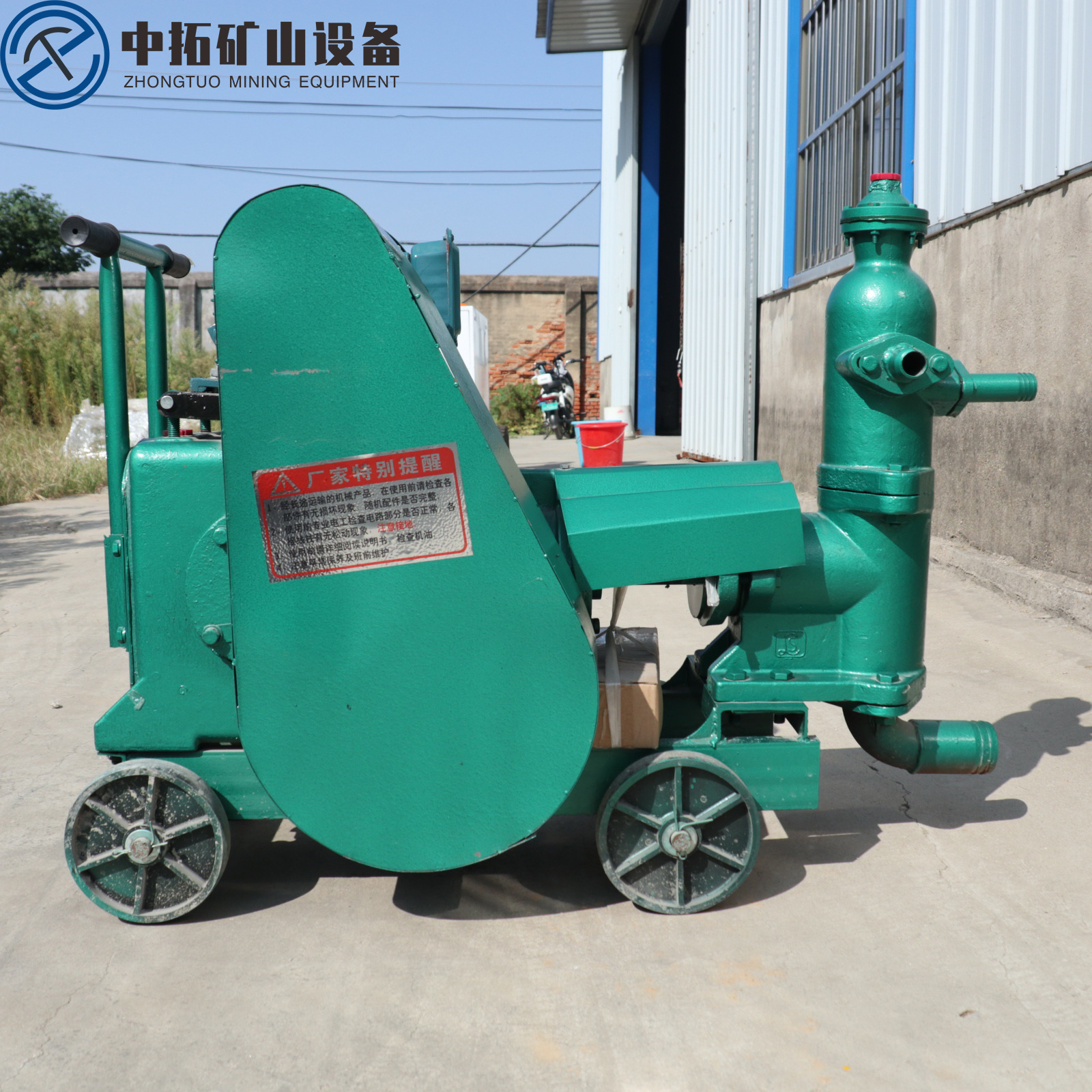 單缸活塞注漿泵