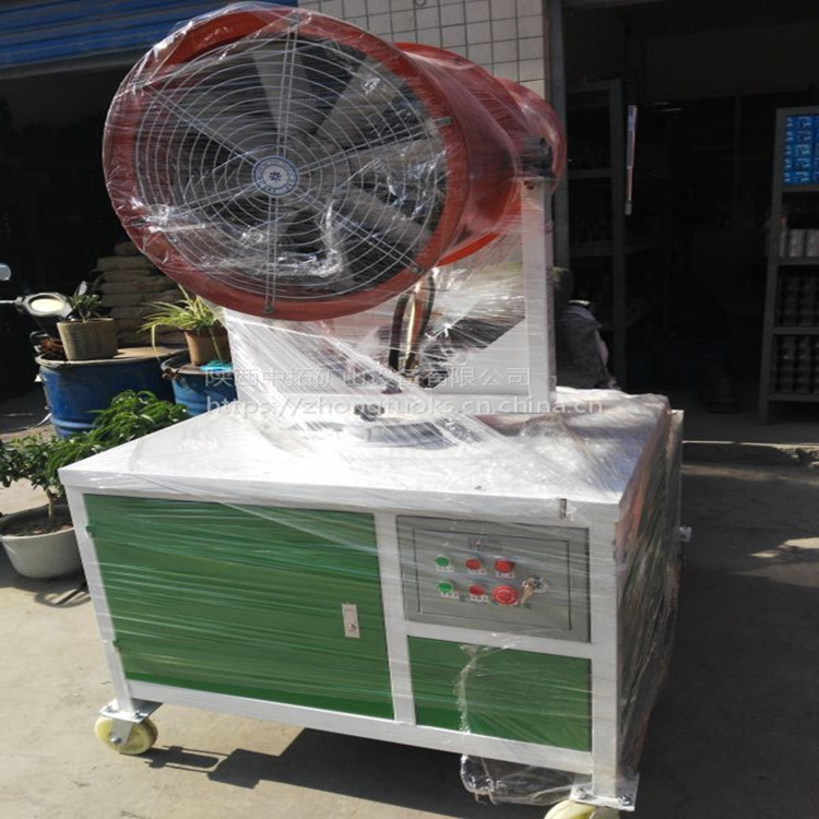 霧炮機(jī)