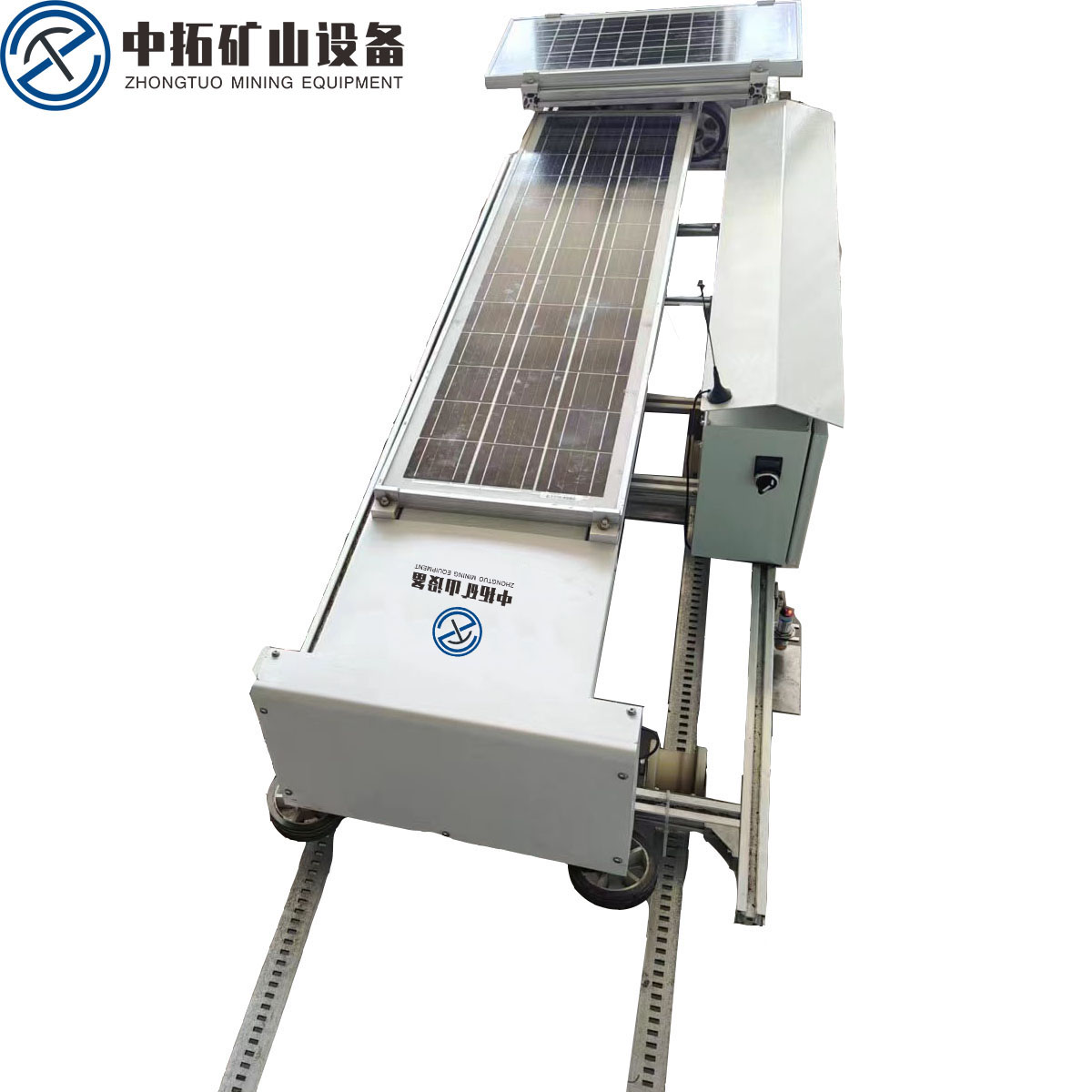 接駁擺渡式光伏清掃機(jī)器人