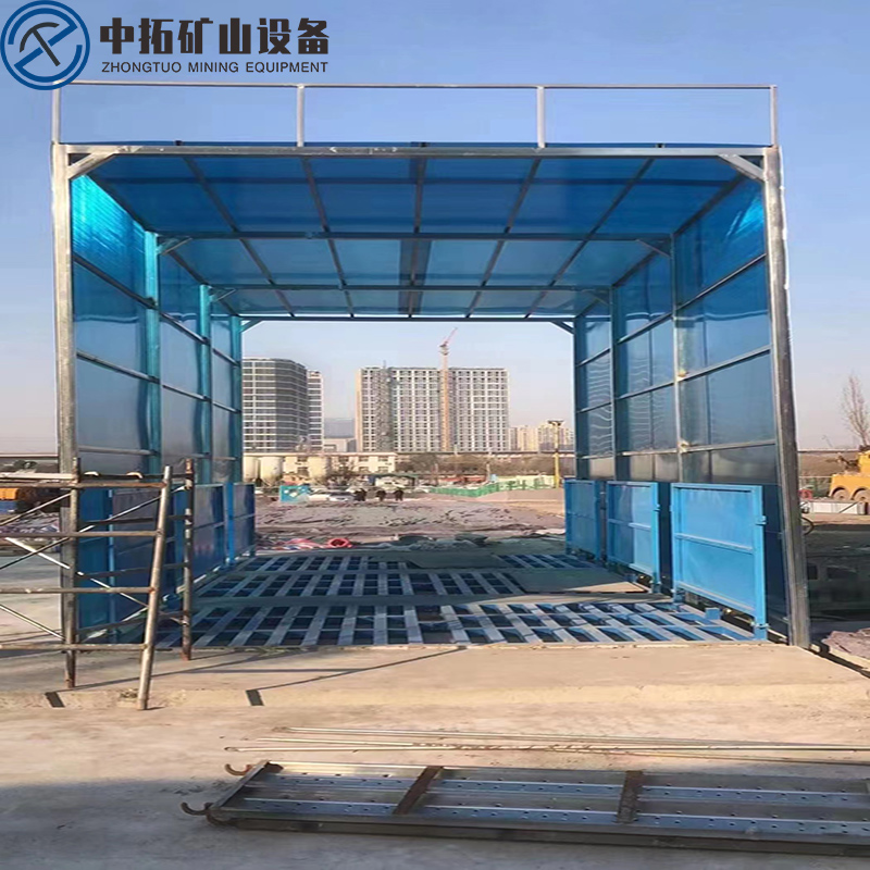 全自動洗車臺100噸