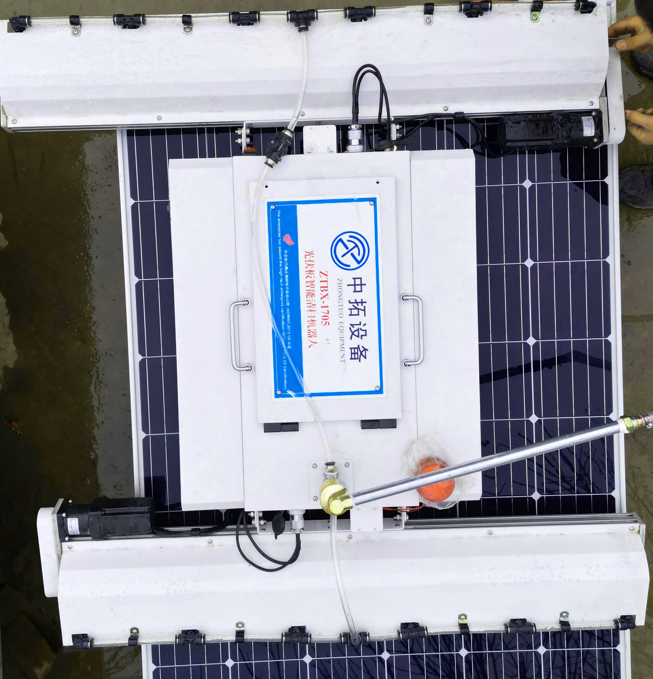 便攜干洗水洗一體光伏清洗機器人