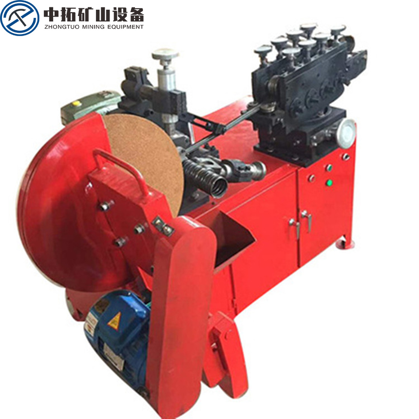 波紋管制管機(jī)